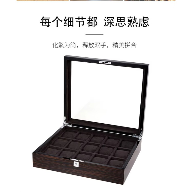 Jewelry And Watches Box - Hxl Holz-Klavierlack-Uhrenbox mit mehreren Positionen, Schmuckaufbewahrung