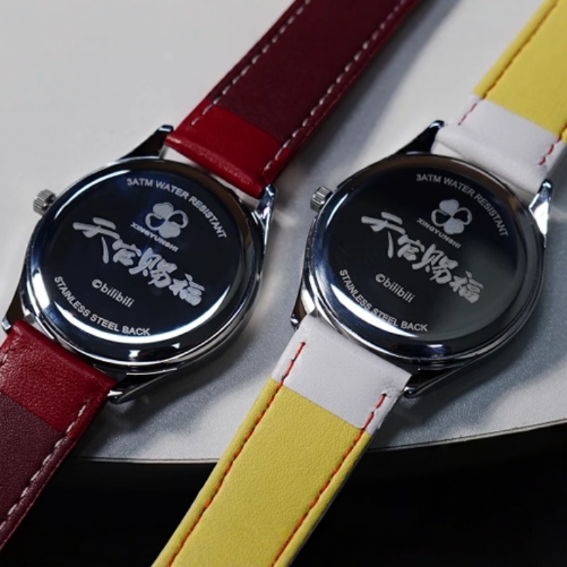 Offizielle Lucky Stone TianGua – Stones Watches & Jewelry In Sweden Ab Bewertung und Preis