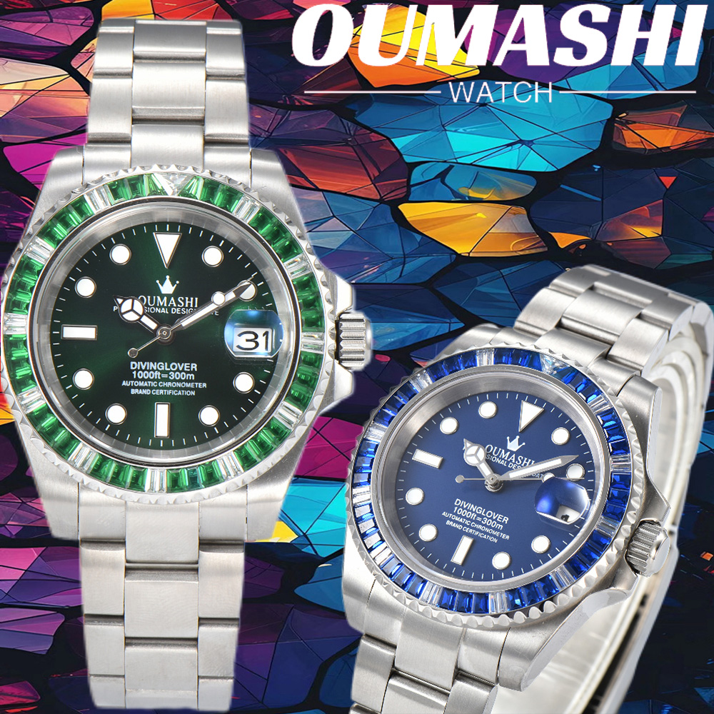 40 mm Edelstein-Taucheruhr, NH – Stones Watches & Jewelry In Sweden Ab Bewertung und Preis